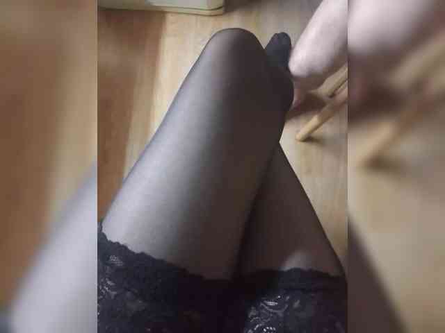 Nepechalka webcam