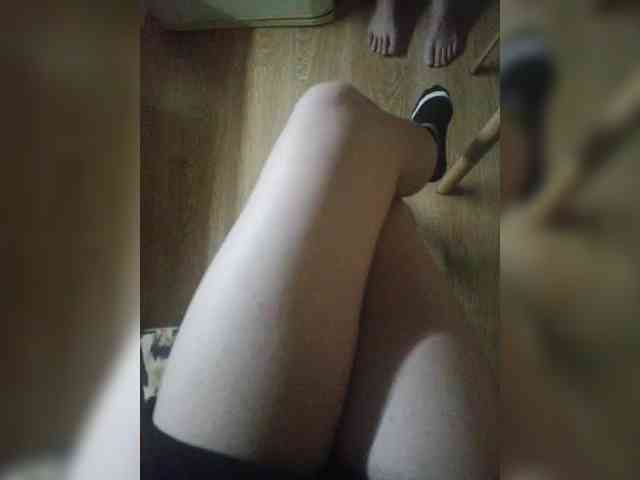 Nepechalka webcam