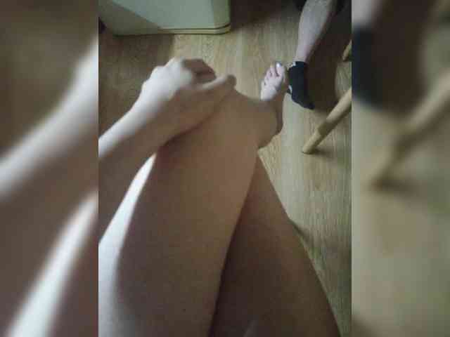 Nepechalka webcam