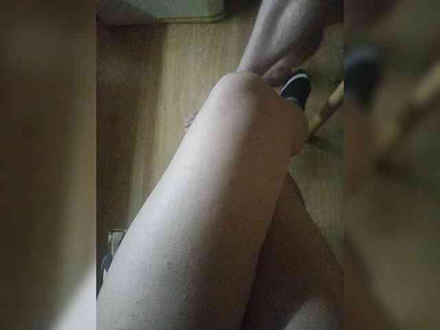Nepechalka webcam