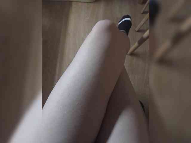 Nepechalka webcam