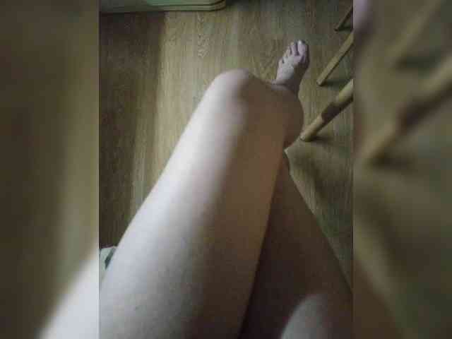 Nepechalka webcam