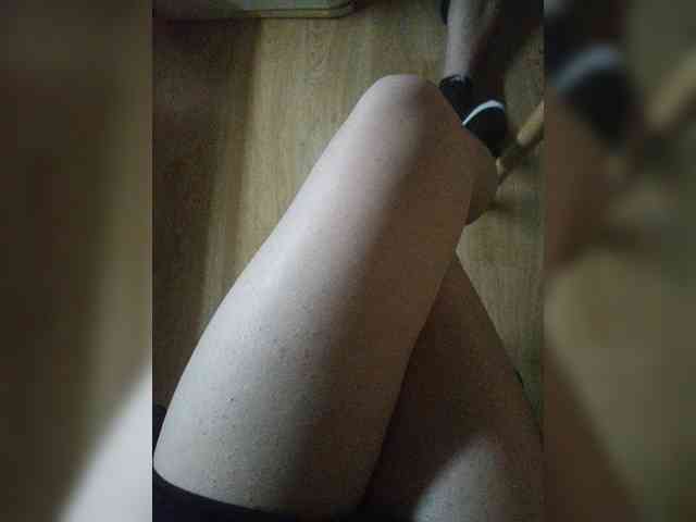 Nepechalka webcam