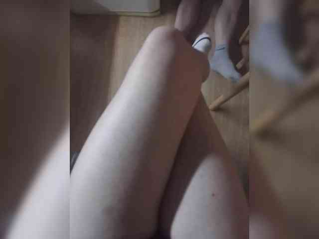 Nepechalka webcam