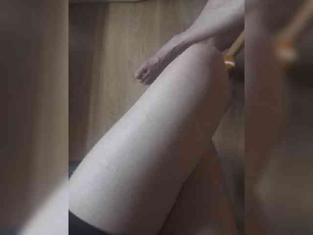 Nepechalka webcam