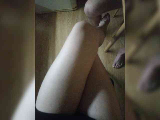 Nepechalka webcam