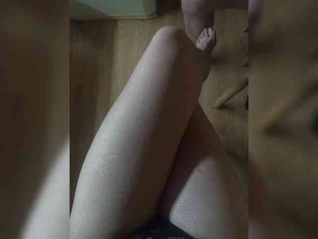 Nepechalka webcam