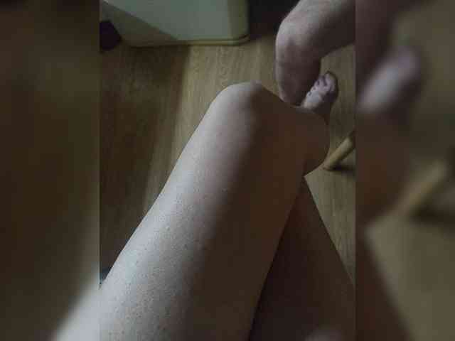 Nepechalka webcam