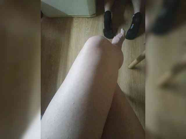 Nepechalka webcam