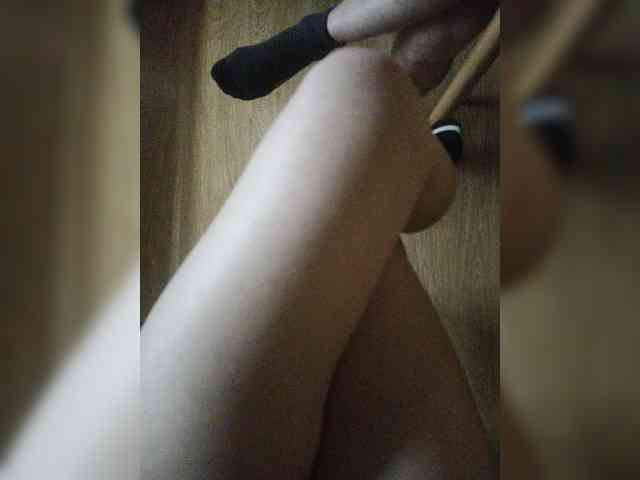 Nepechalka webcam
