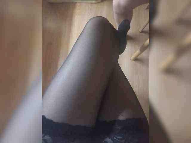Nepechalka webcam