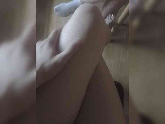 Nepechalka webcam