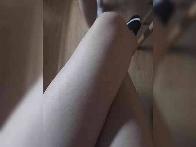 Nepechalka webcam