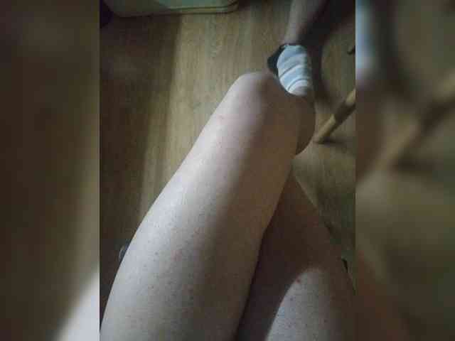 Nepechalka webcam