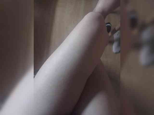 Nepechalka webcam