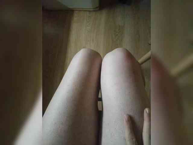 Nepechalka webcam