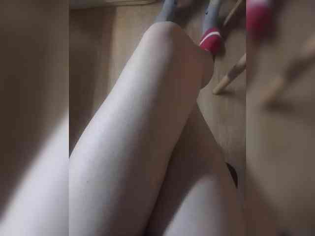 Nepechalka webcam