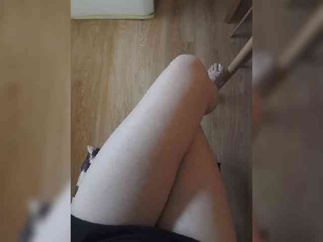 Nepechalka webcam