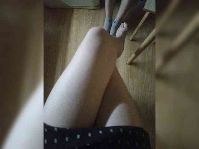 Nepechalka webcam