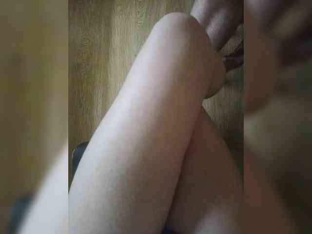 Nepechalka webcam