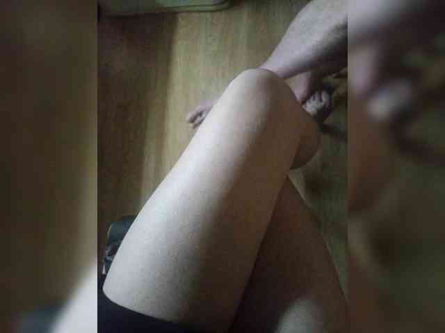 Nepechalka webcam