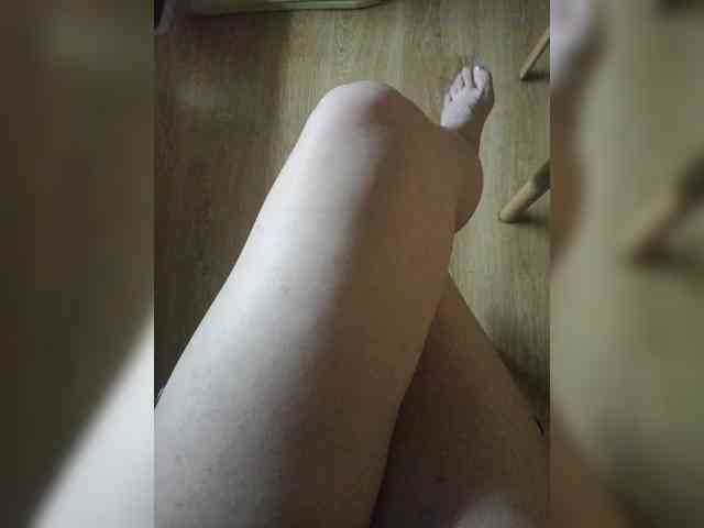 Nepechalka webcam