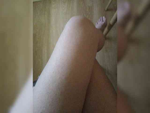 Nepechalka webcam