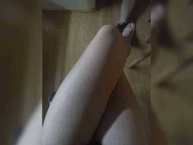Nepechalka webcam