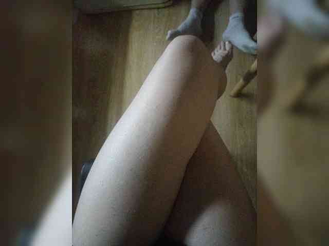 Nepechalka webcam