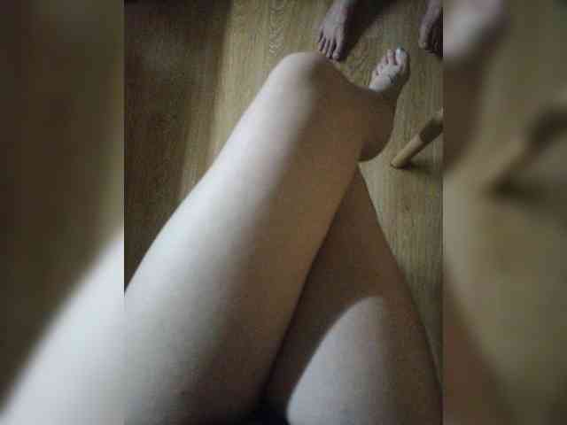 Nepechalka webcam