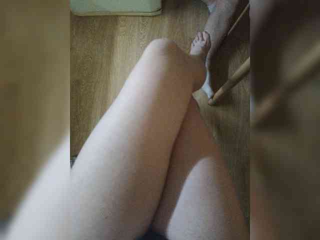 Nepechalka webcam