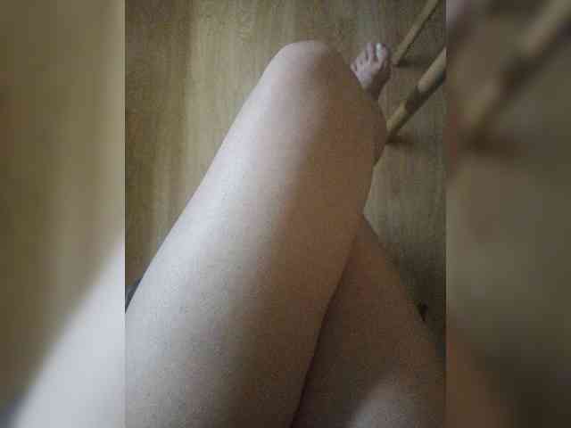 Nepechalka webcam