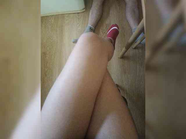 Nepechalka webcam