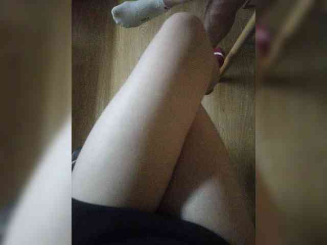 Nepechalka webcam
