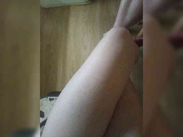 Nepechalka webcam