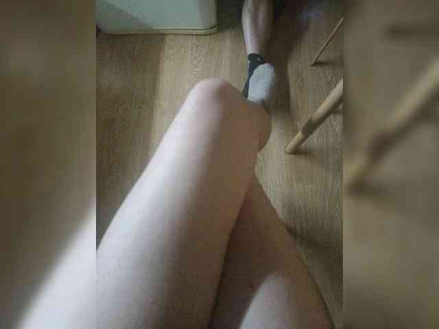 Nepechalka webcam