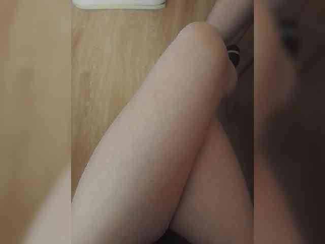 Nepechalka webcam