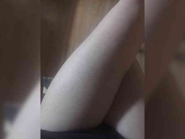 Nepechalka webcam