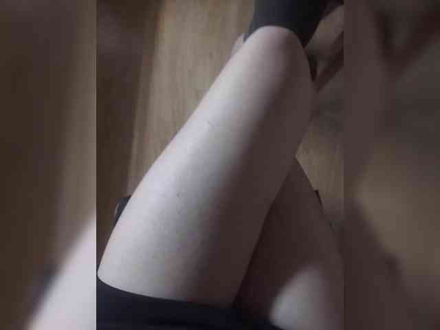 Nepechalka webcam