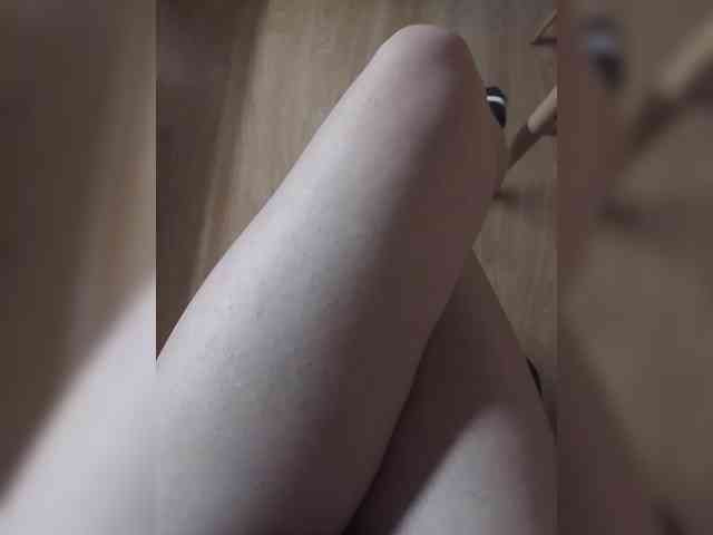 Nepechalka webcam