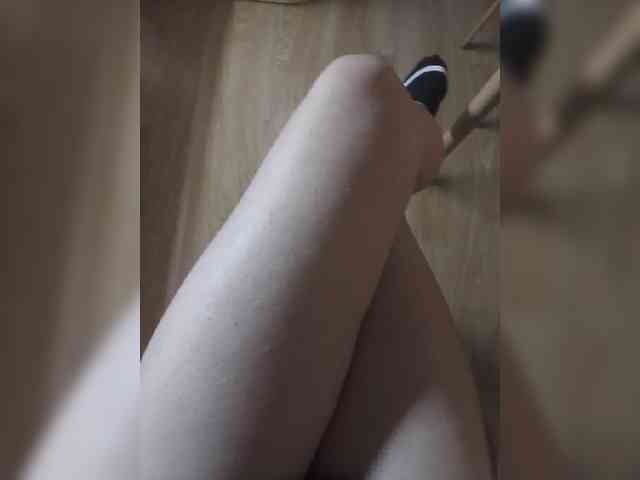 Nepechalka webcam