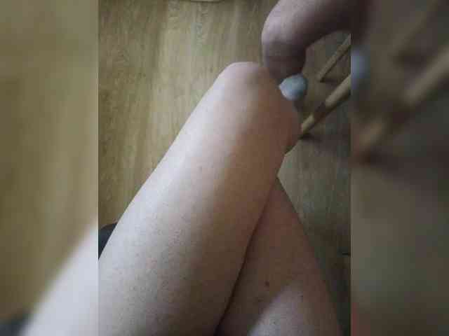 Nepechalka webcam