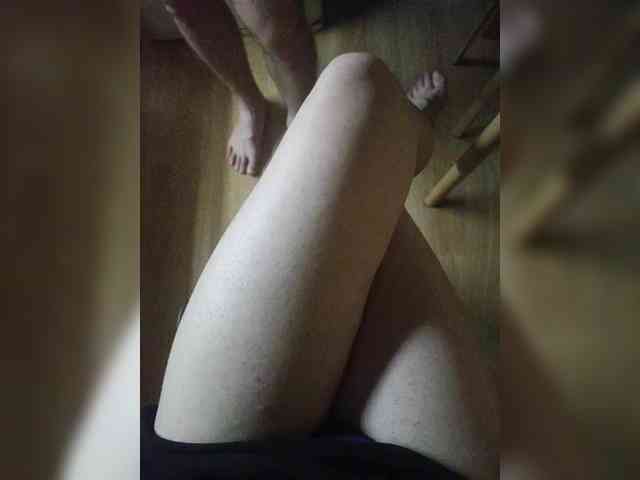 Nepechalka webcam