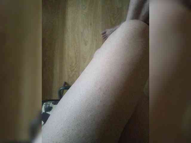 Nepechalka webcam