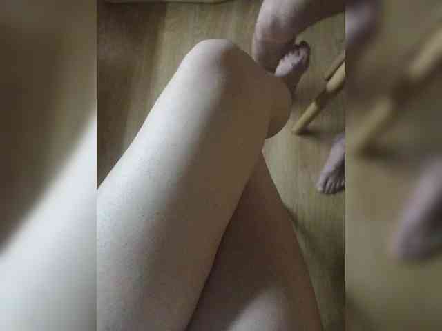 Nepechalka webcam