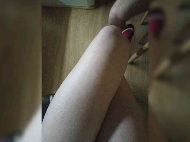Nepechalka webcam