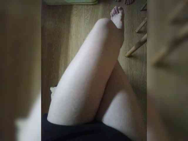 Nepechalka webcam