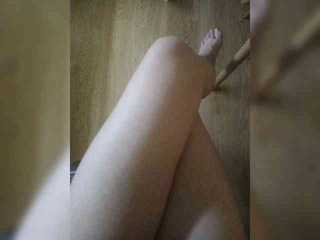 Nepechalka webcam