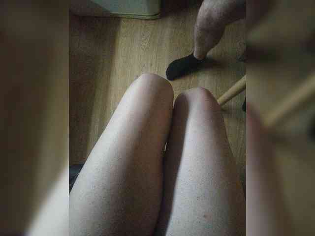 Nepechalka webcam