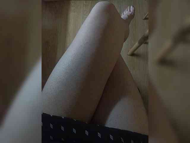 Nepechalka webcam